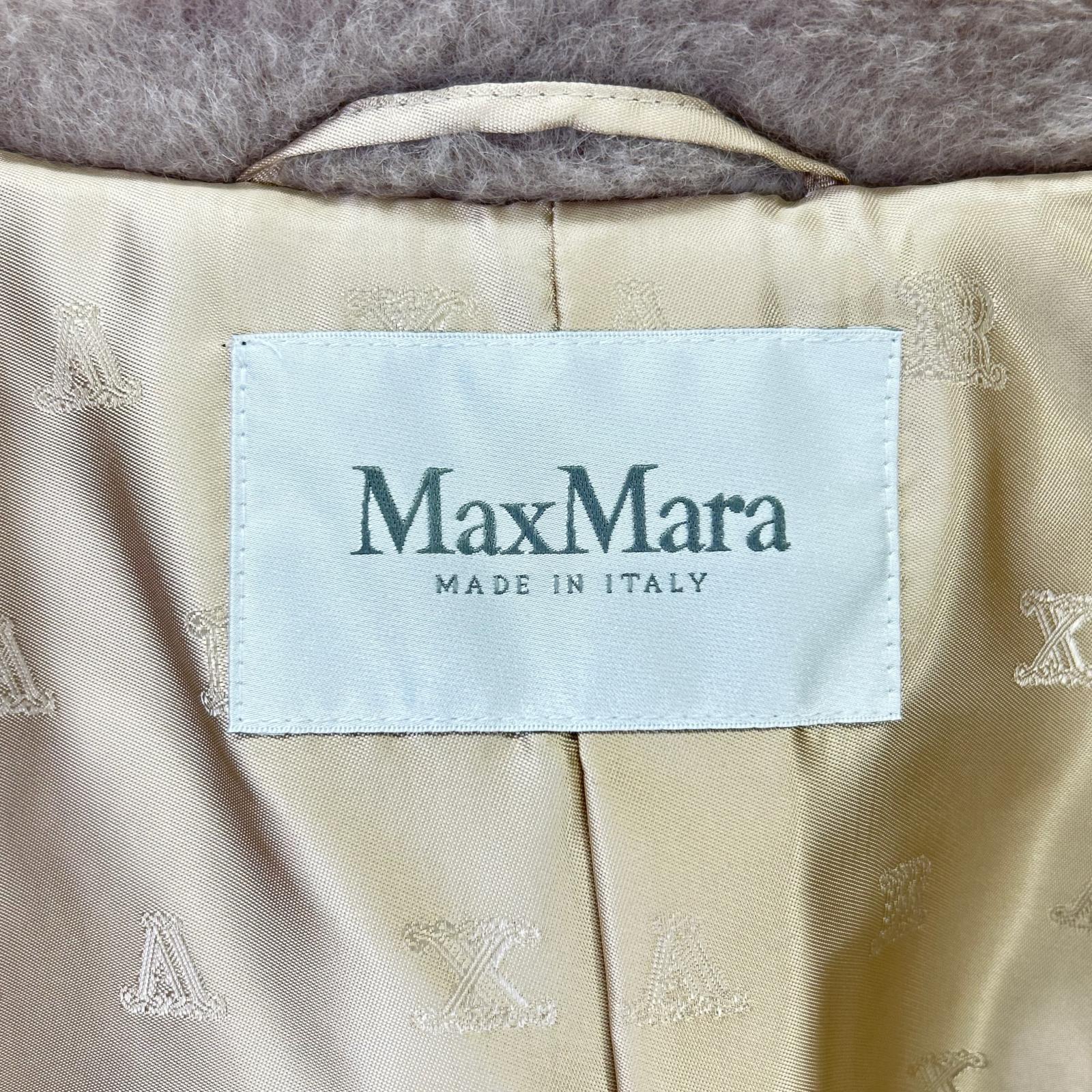 Max Mara マックスマーラ 新品未使用 国内正規 25年 2521086032 OLGA SHORT TEDDY BEAR ICON COAT テディベア コート