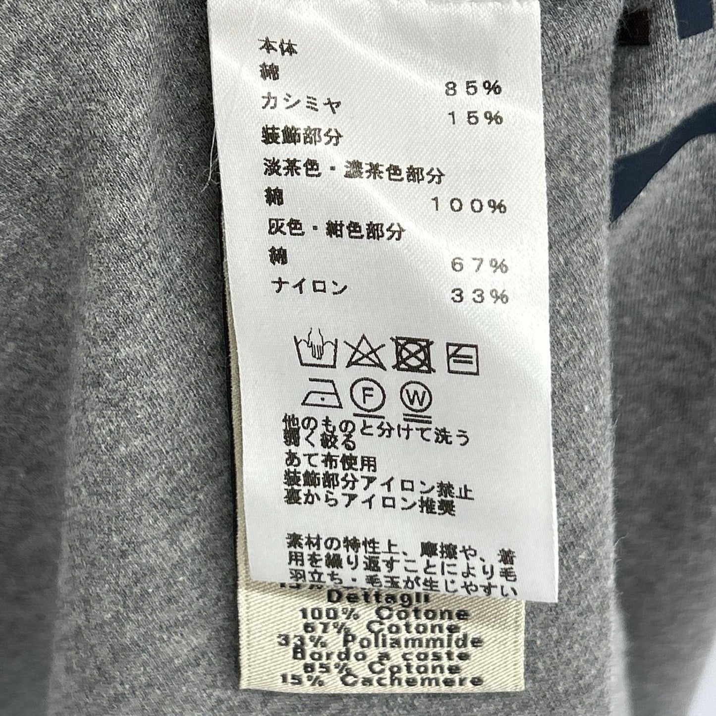 HERMES エルメス 22AW　グレー　Mega Chariot 3D　メガチャリオット　ホース　コットン　カシミヤ　 トップス