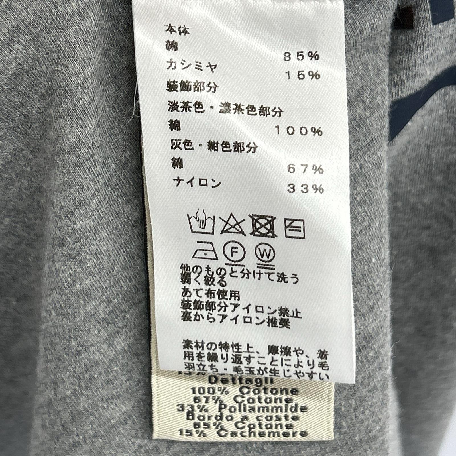 HERMES エルメス 22AW　グレー　Mega Chariot 3D　メガチャリオット　ホース　コットン　カシミヤ　 トップス