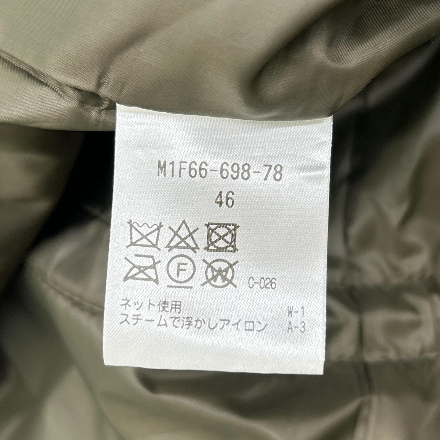 EPOCA UOMO 奢华男士 注染银狐毛派克大衣 大衣