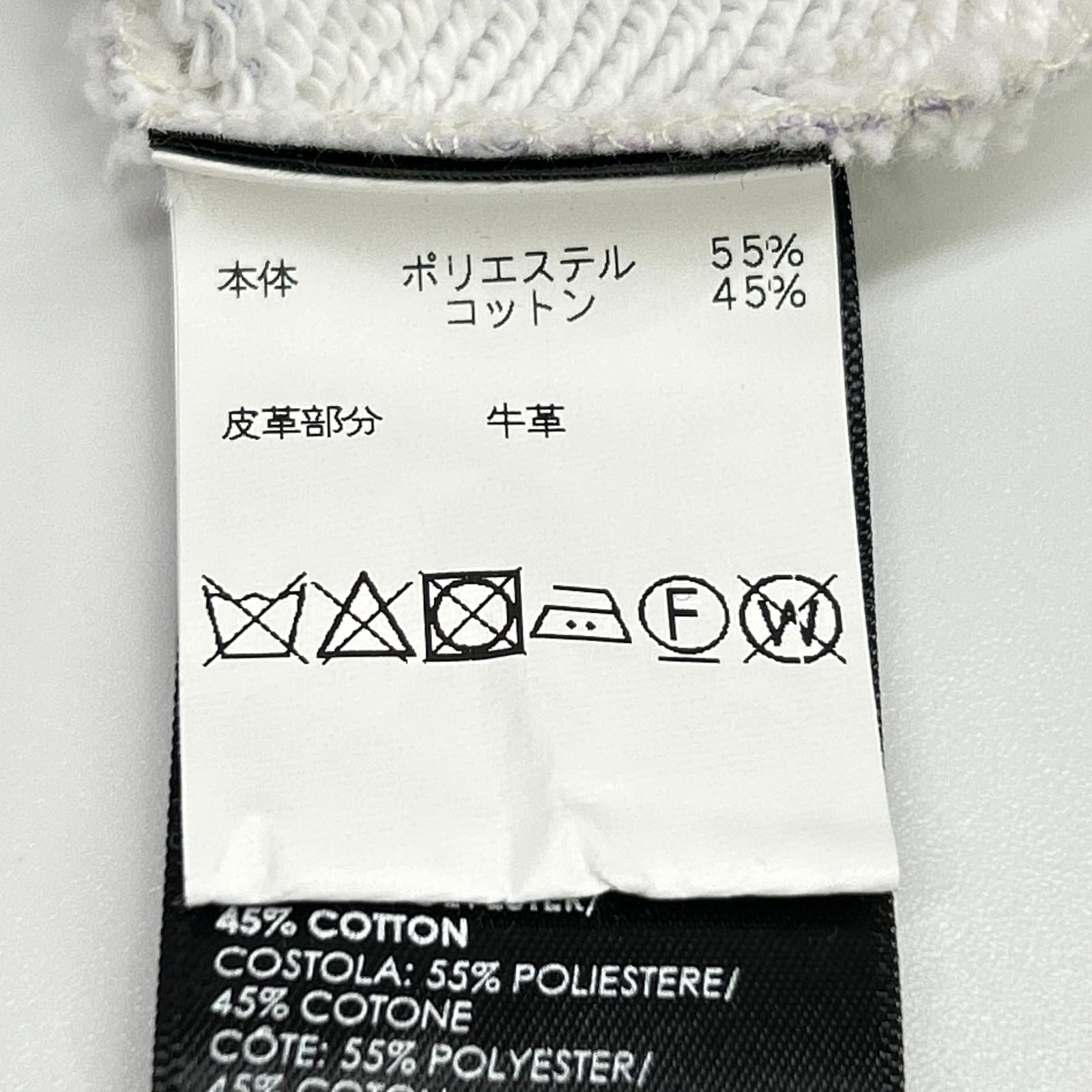 AMIRI アミリ F0M02211TE マルチカラー パーカー トップス