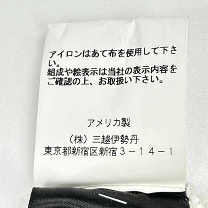 AMIRI アミリ F0M02211TE マルチカラー パーカー トップス