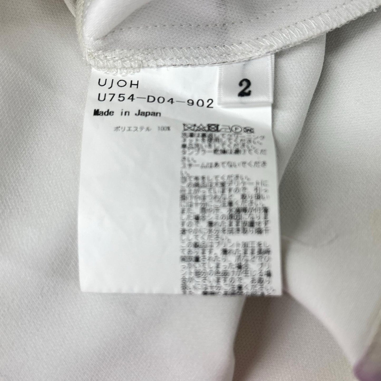 ujoh ウジョー U754-D04-902 アイボリー Draw Cord Gathered Dress ワンピース ワンピース