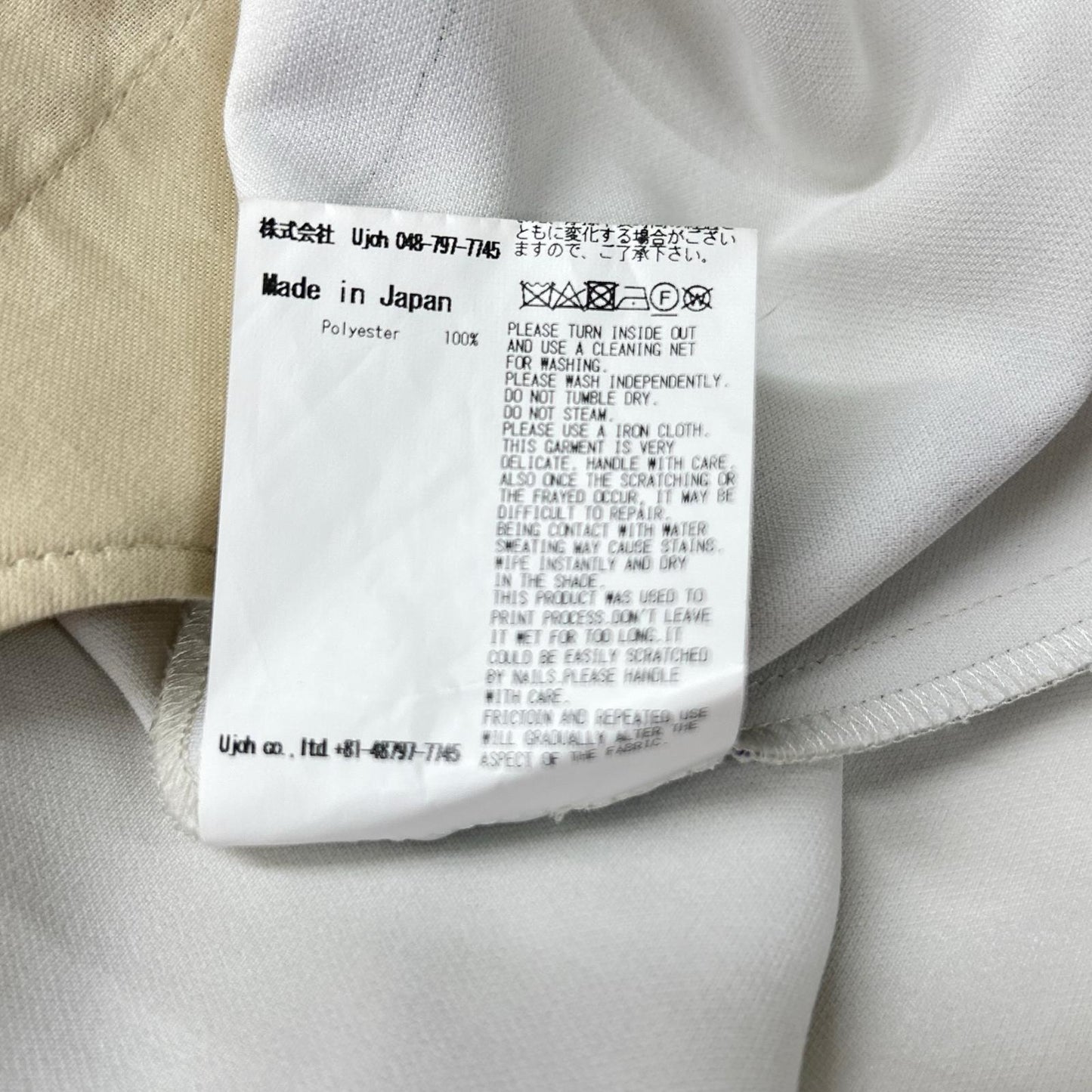ujoh ウジョー U754-D04-902 アイボリー Draw Cord Gathered Dress ワンピース ワンピース
