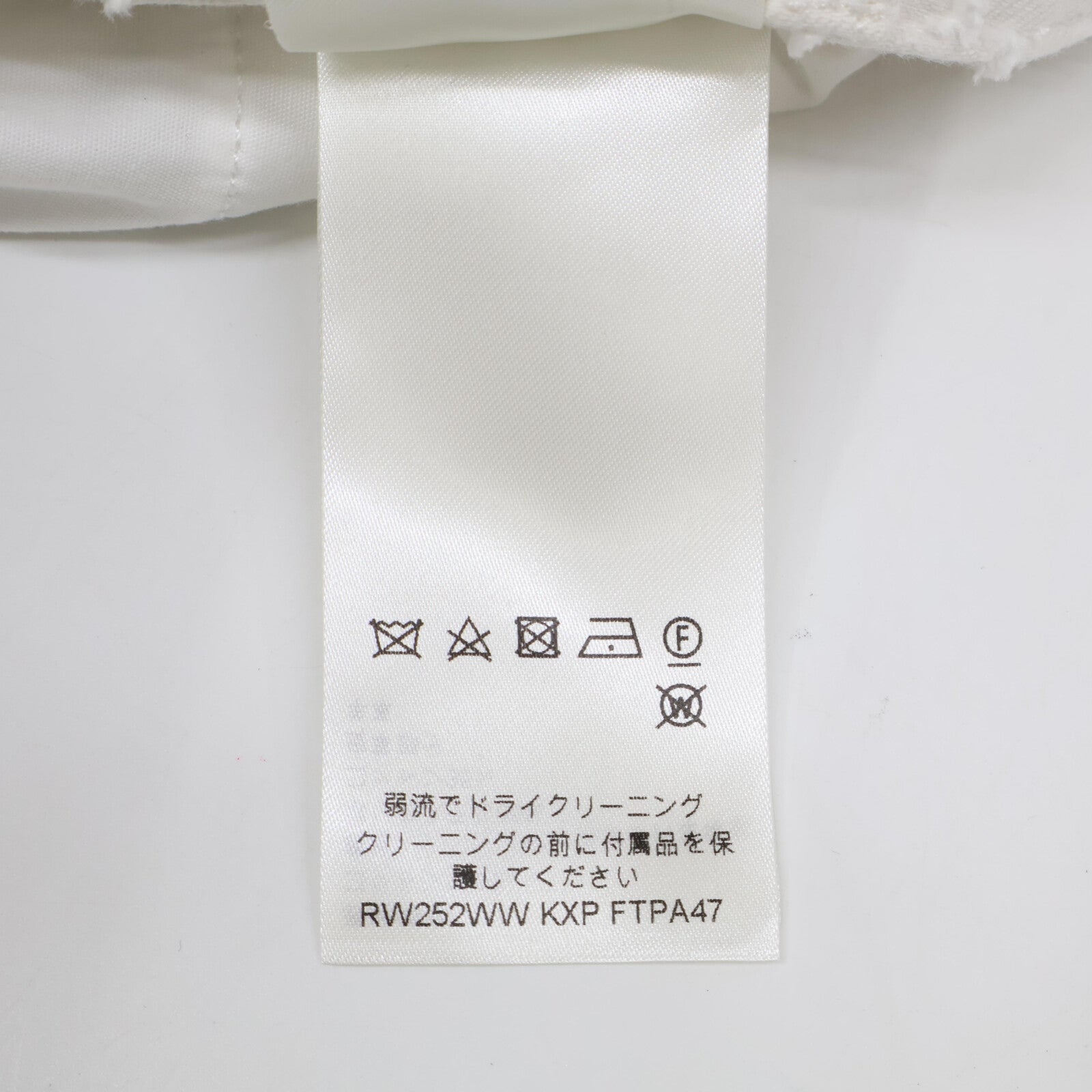 LOUIS VUITTON 路易威登 25年 1AHI13 Monogram Fil Coupé 牛仔短裤 下装