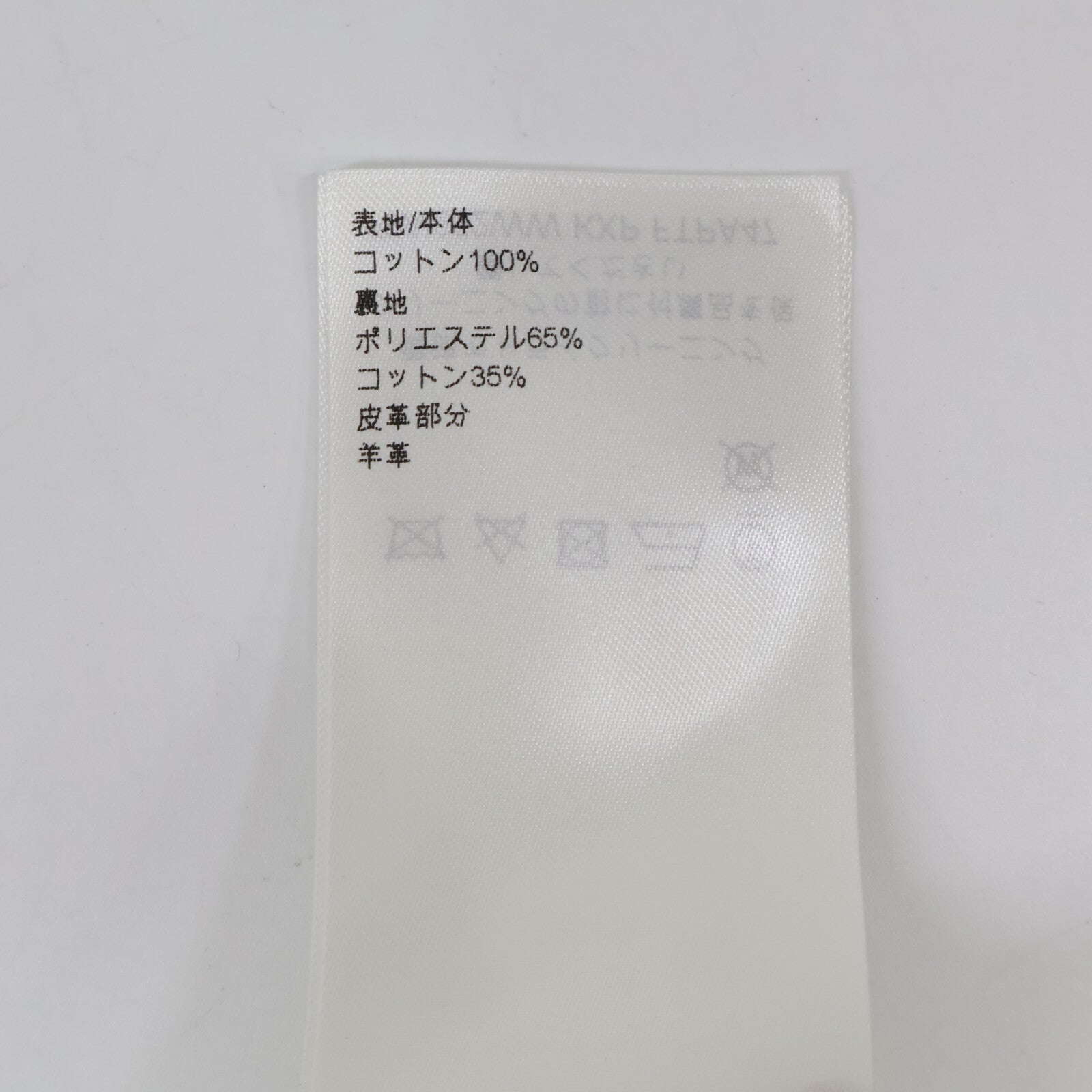LOUIS VUITTON 路易威登 25年 1AHI13 Monogram Fil Coupé 牛仔短裤 下装