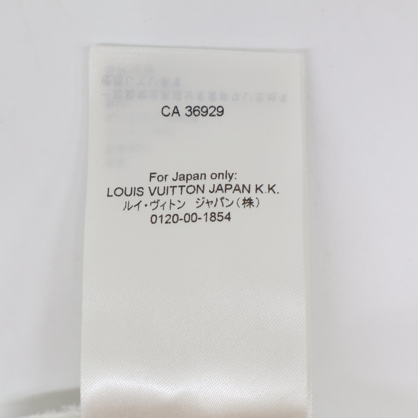 LOUIS VUITTON 路易威登 25年 1AHI13 Monogram Fil Coupé 牛仔短裤 下装