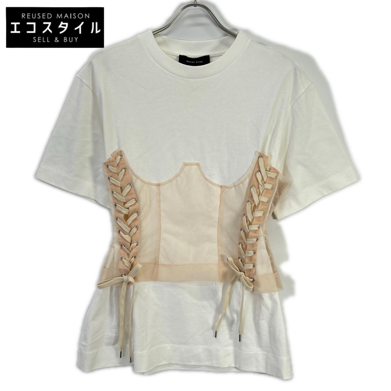 SIMONE ROCHA シモーネロシャ 5282 0562 ホワイト Boxy T-shirt w/Corset トップス