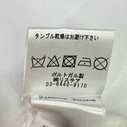 SIMONE ROCHA シモーネロシャ 5282 0562 ホワイト Boxy T-shirt w/Corset トップス