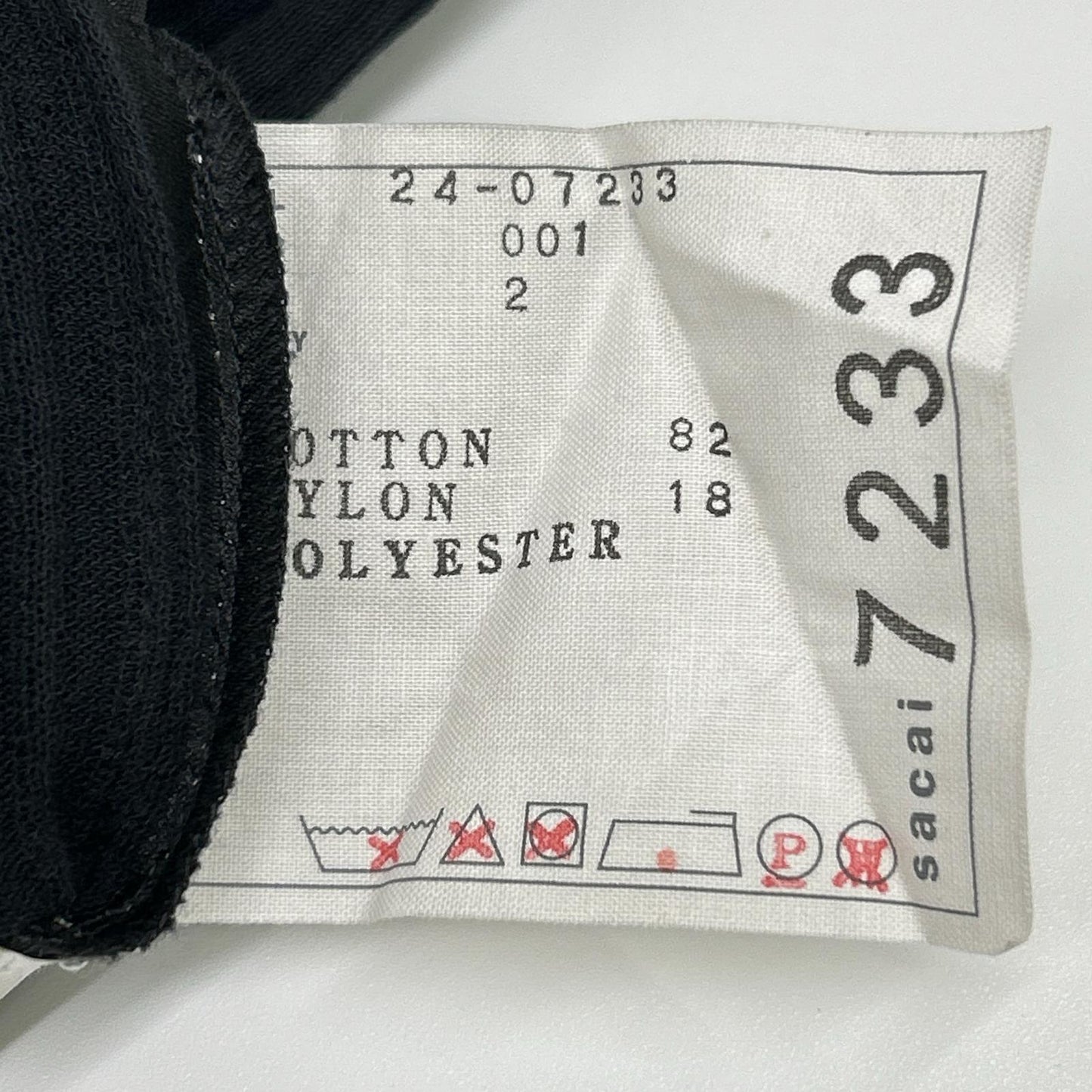 sacai サカイ 24-07233 ブラック 24SS ドッキングリブニットプルオーバー トップス