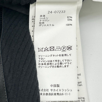 sacai サカイ 24-07233 ブラック 24SS ドッキングリブニットプルオーバー トップス