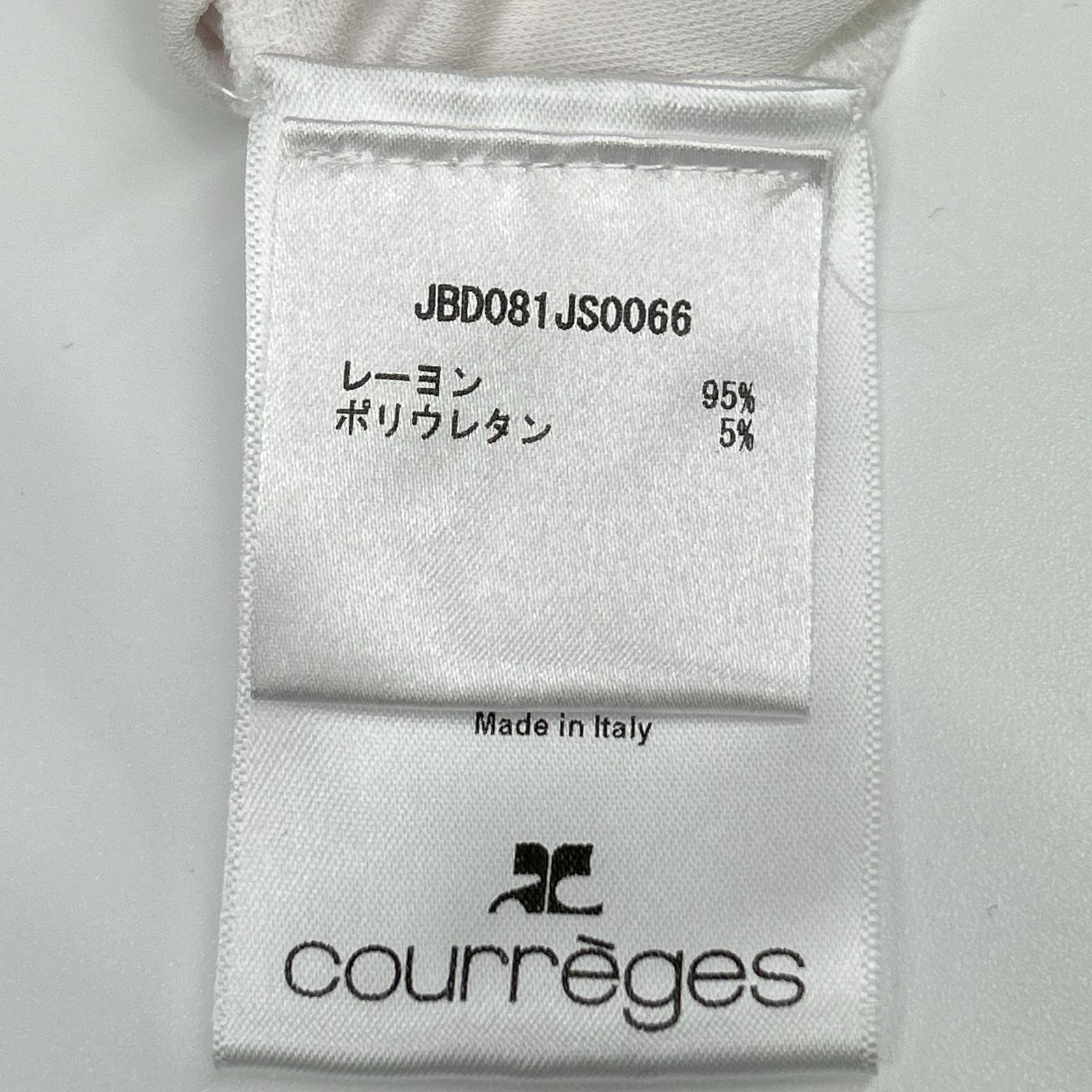 COURREGES クレージュ JBD081 JS0066 ライトピンク ボディースーツ トップス