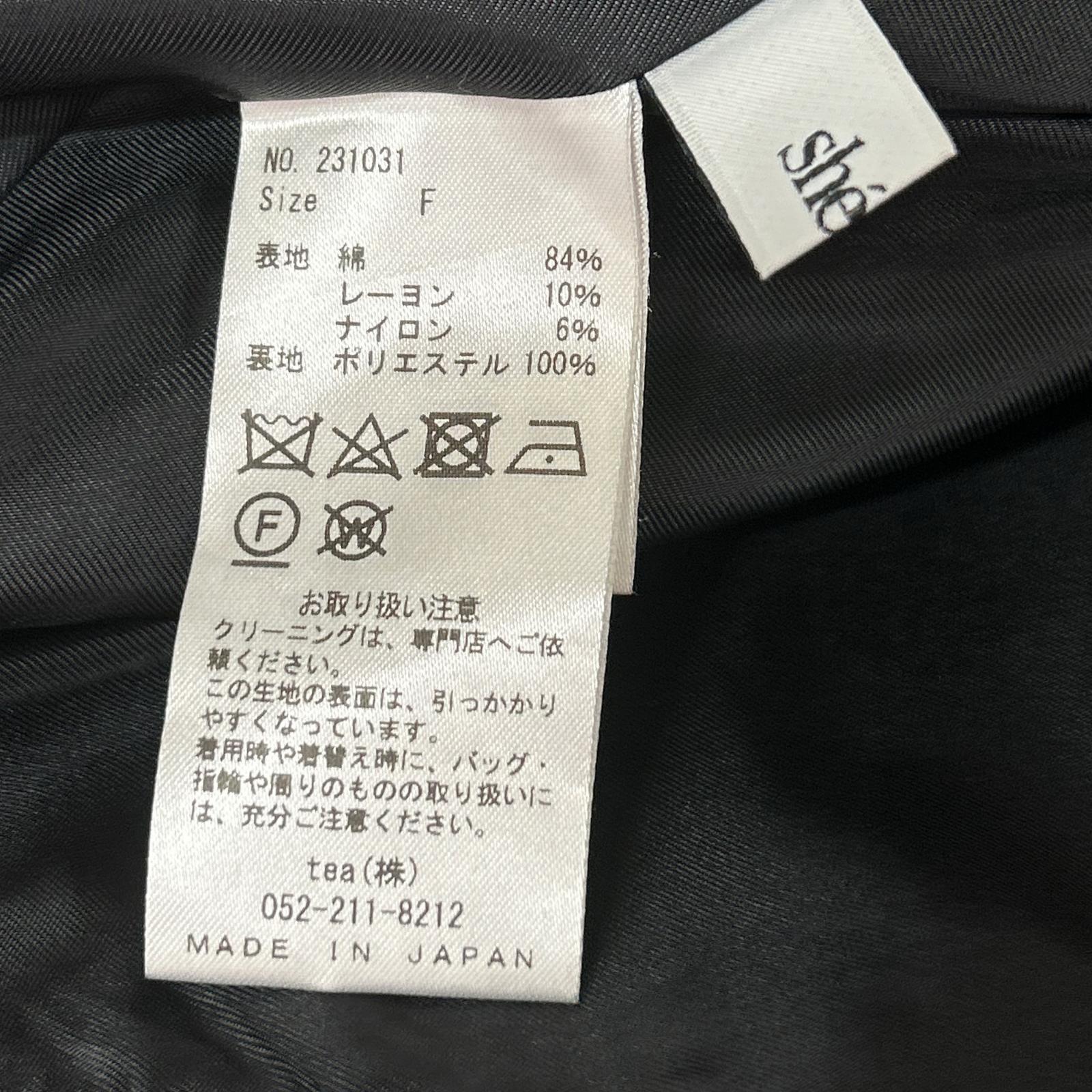 sheller シェリエ 231031 黑色粉色 前拉链格纹粗花呢连衣裙