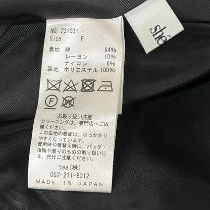 sheller シェリエ 231031 黑色粉色 前拉链格纹粗花呢连衣裙