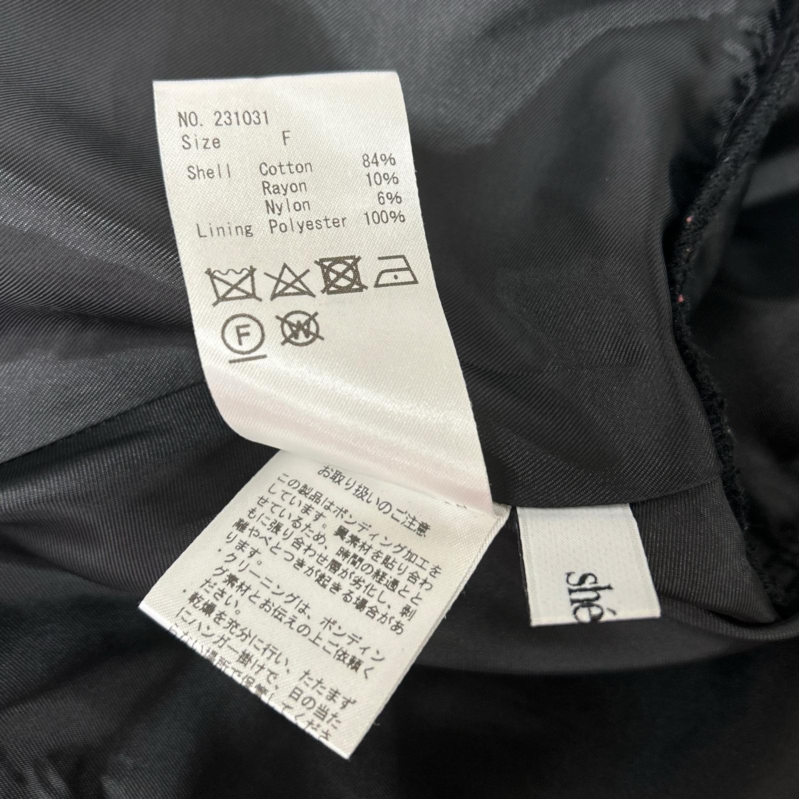 sheller シェリエ 231031 黑色粉色 前拉链格纹粗花呢连衣裙