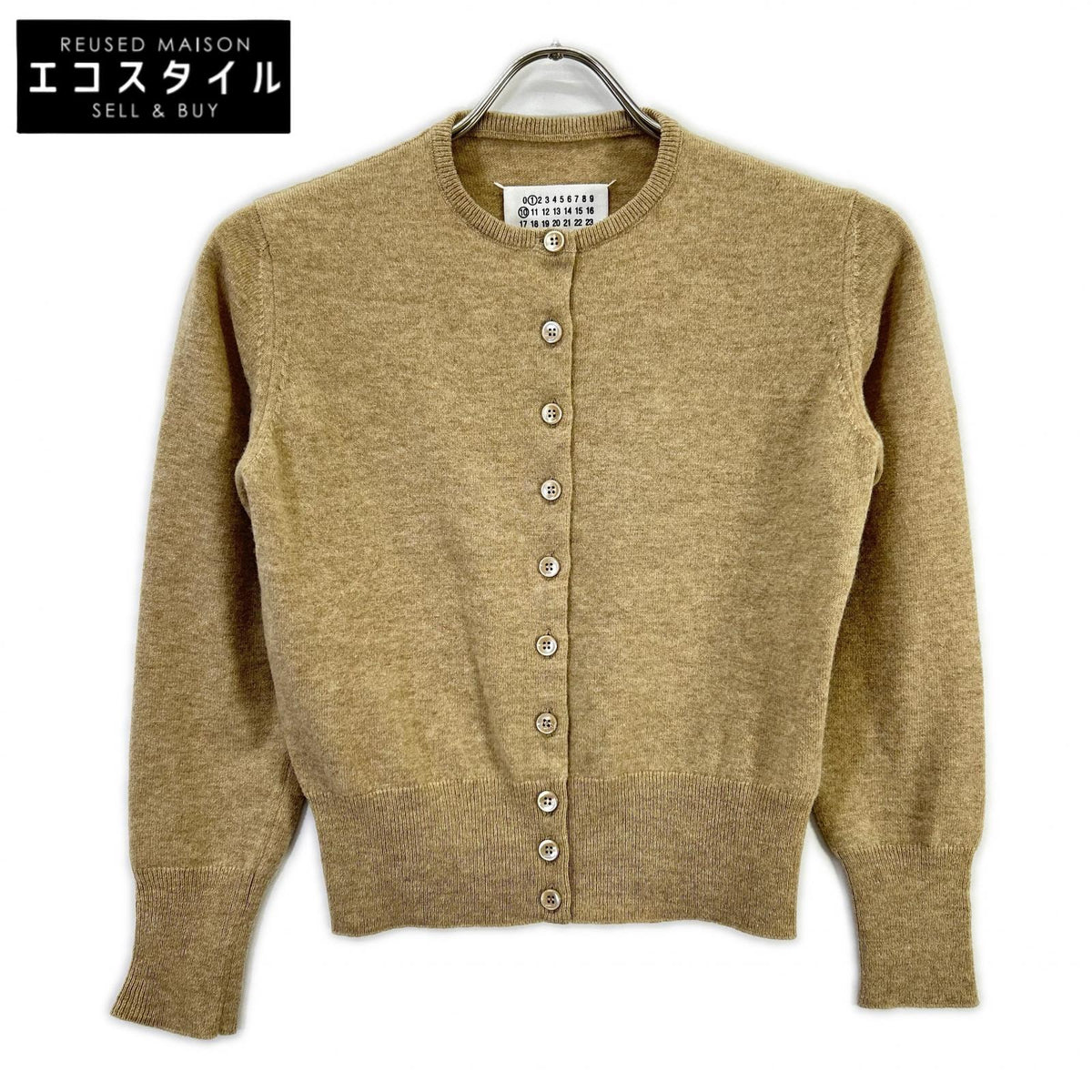 Maison margiela メゾンマルジェラ 25年 ベージュ S51HP0016 M13090 ウール カーディガン トップス