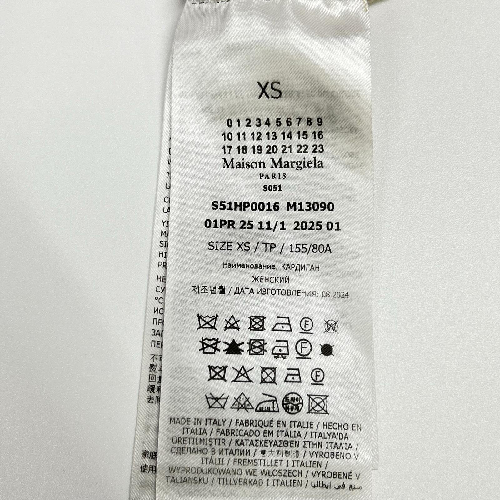 Maison Margiela メゾンマルジェラ 25年 ベージュ S51HP0016 M13090 ウール カーディガン トップス