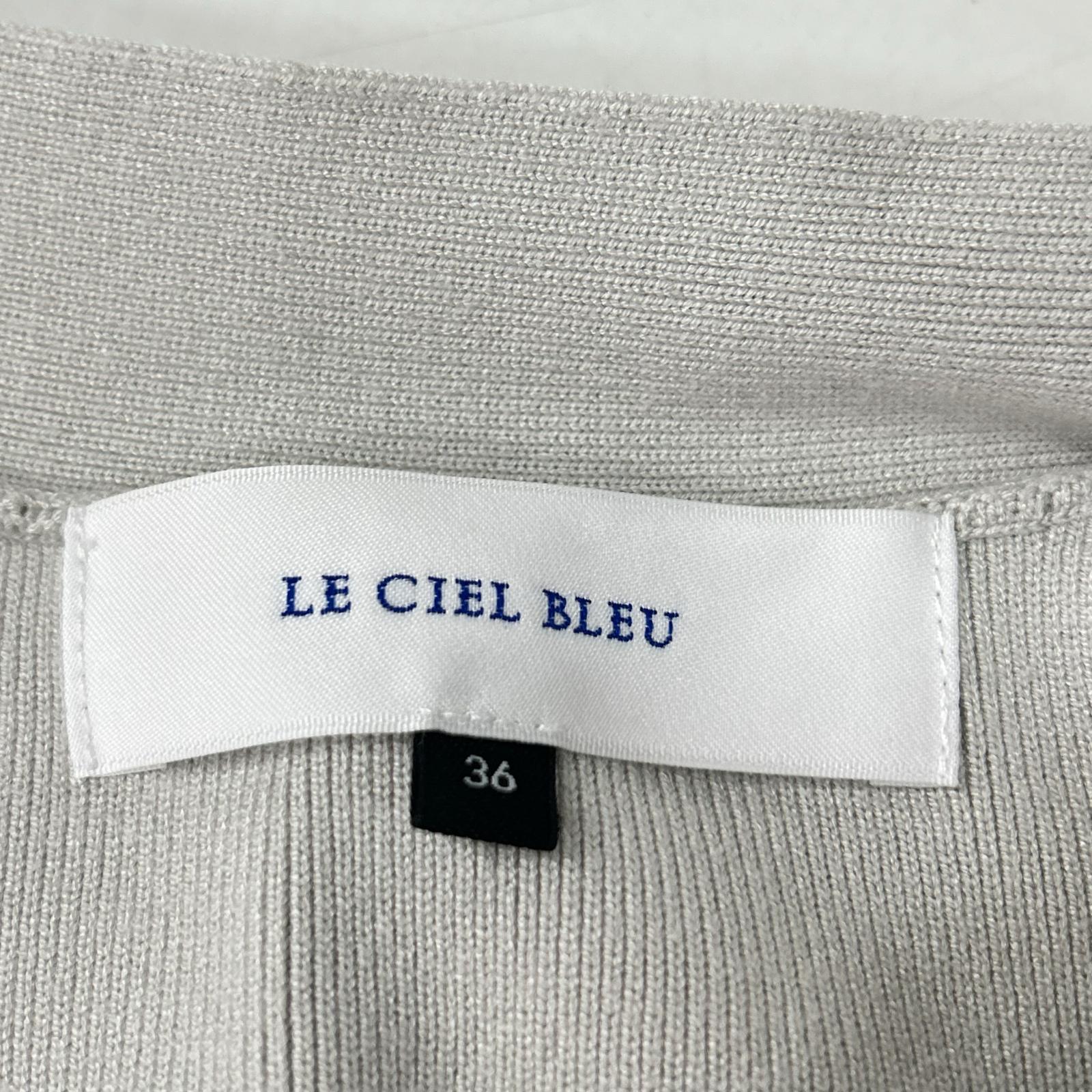LE CIEL BLEU ルシェルブルー 26S61412 グレー Vネック ショートカーディガン トップス
