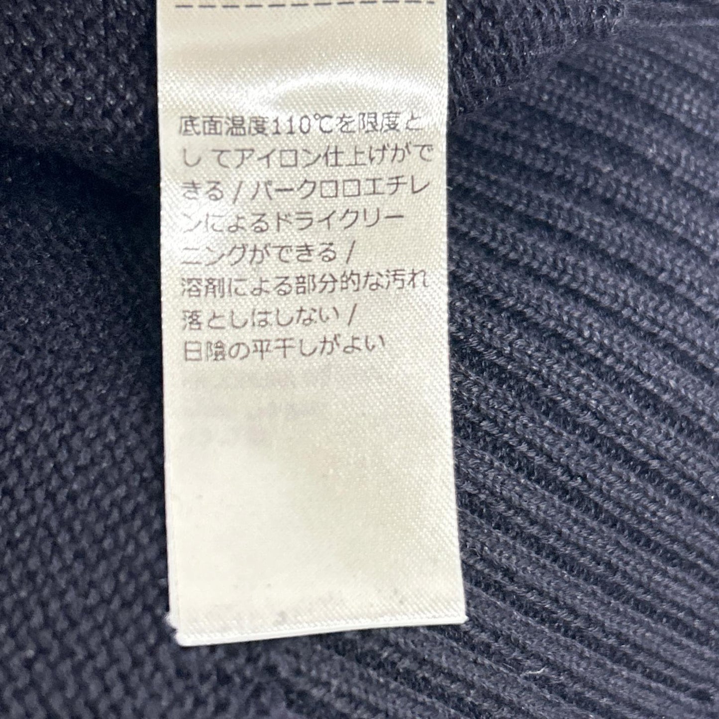 ZANONE ザノーネ 810100 Z1337 ネイビー CHIOTO 7ゲージリネンコットンスタンドカラーニットカーディガン トップス