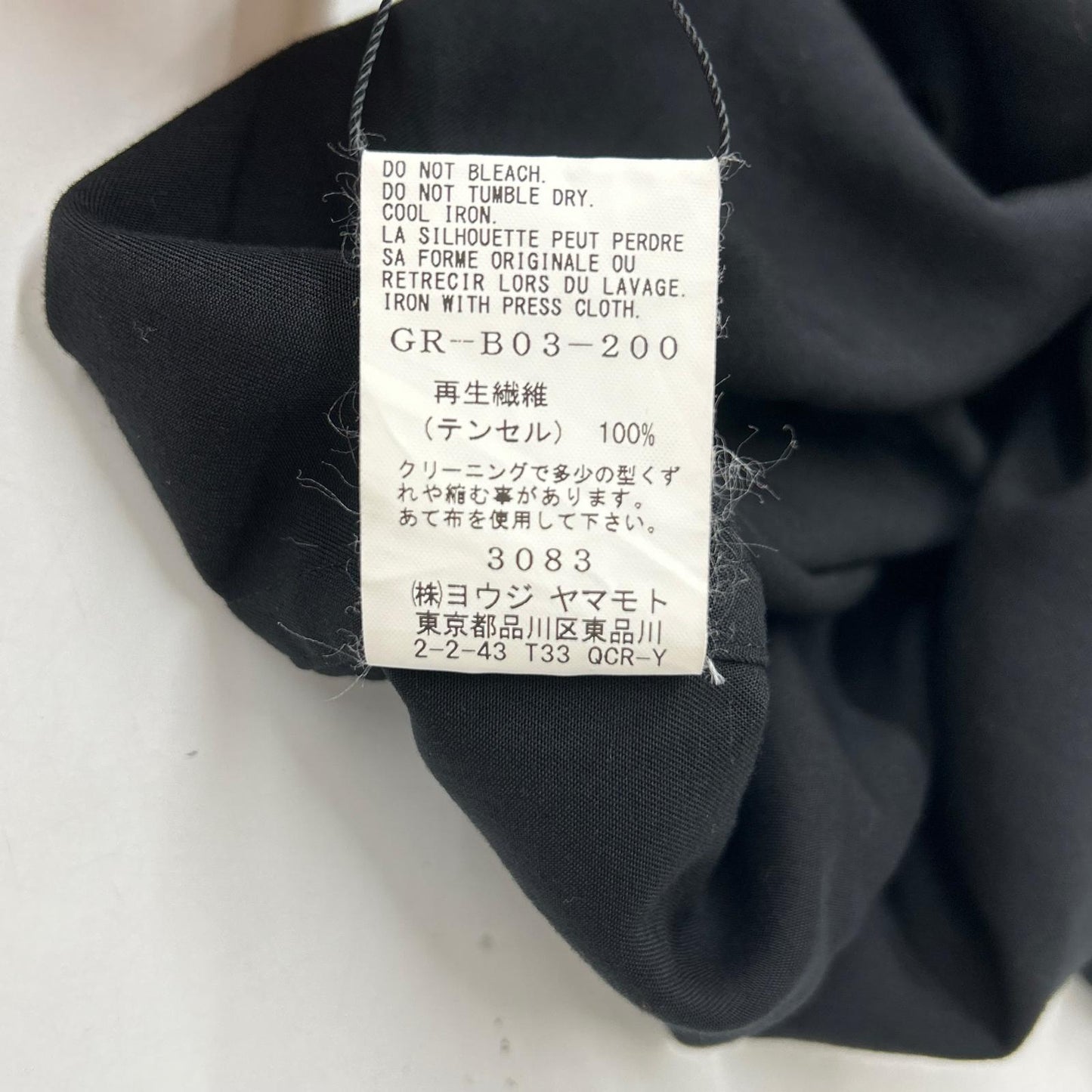 Ground Y グラウンドワイ ブラック GR-B03-200 ロングオーバーシャツ トップス