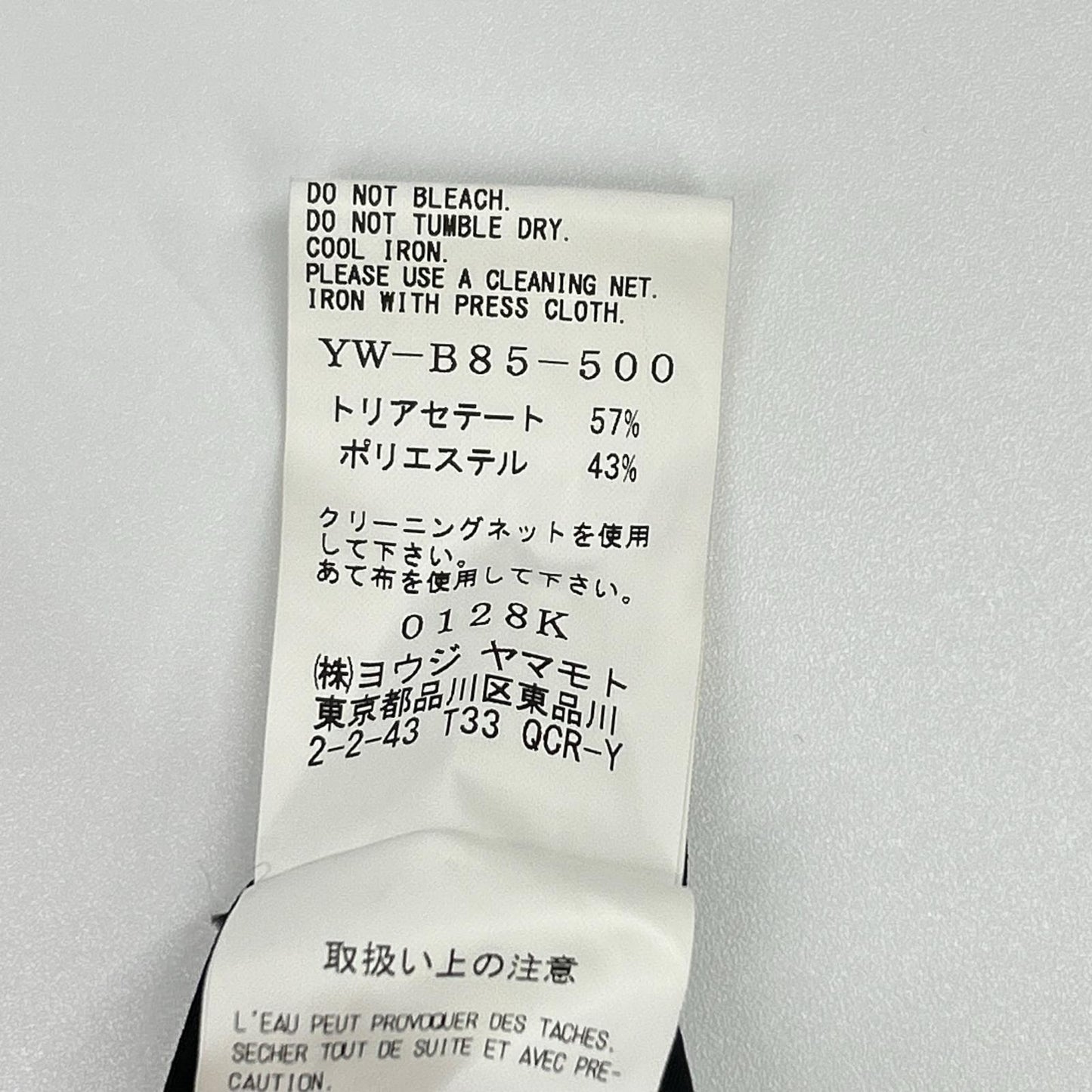 Y's BANG ON! ワイズバングオン ブラック YW-B85-500 チャイナシャツ トップス