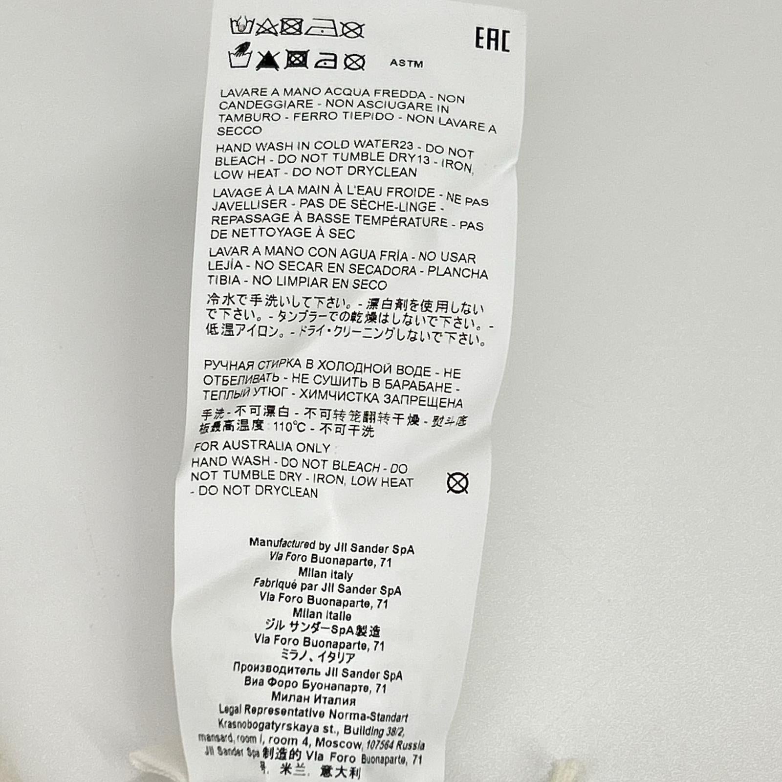 JIL SANDER+ ジルサンダープラス ホワイト JPPU707513 ロゴスウェットシャツ トップス