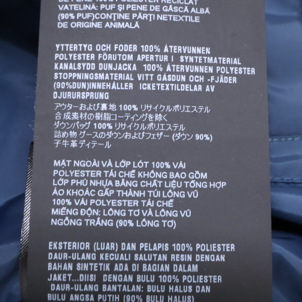 PRADA 普拉达 【美品/日本专柜正品/24年款】SGJ191 R132 三角徽标羽绒马甲