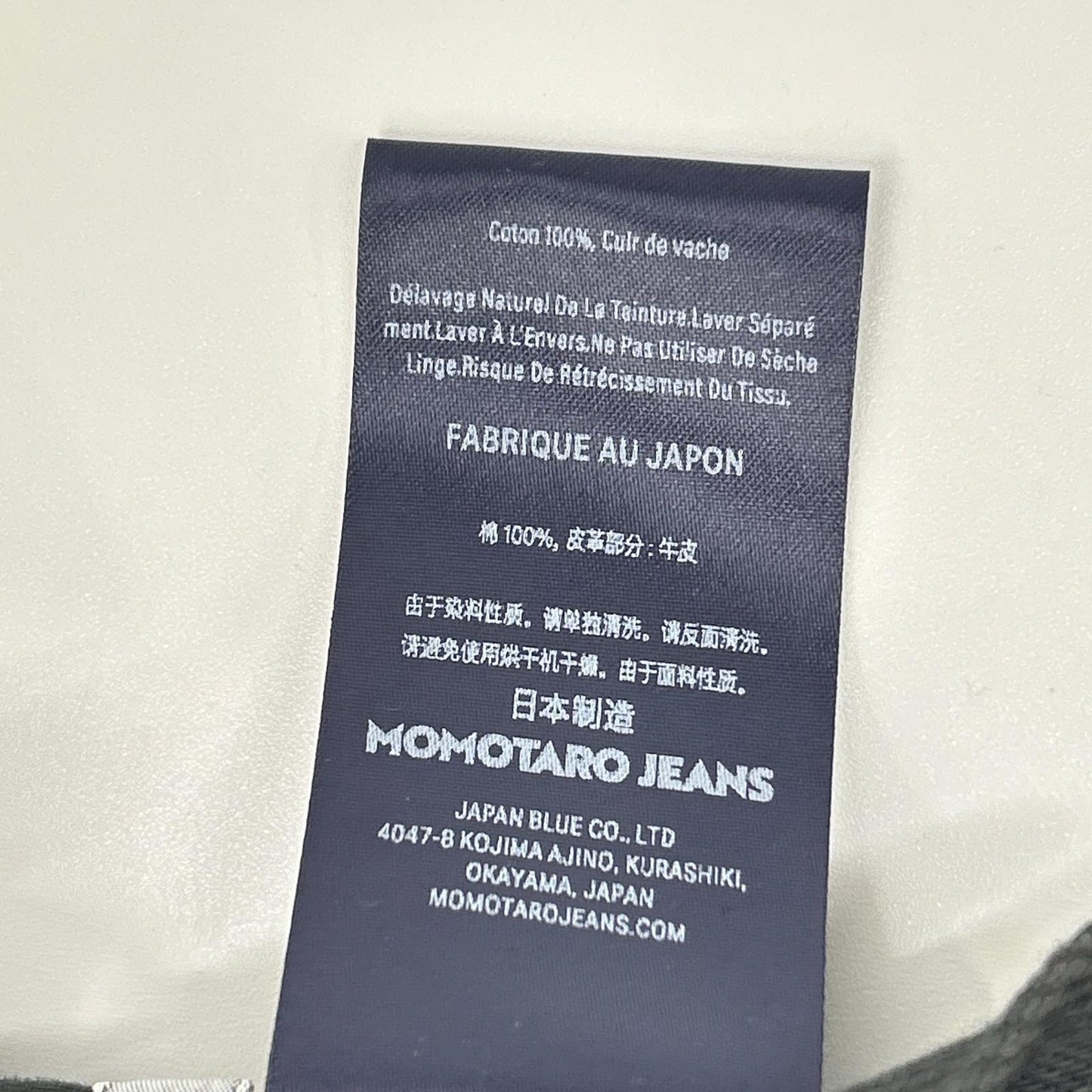 MOMOTARO JEANS モモタロウジーンズ MMJZ6300 ライトブラック #200 テーパード - BC デニムパンツ ボトムス
