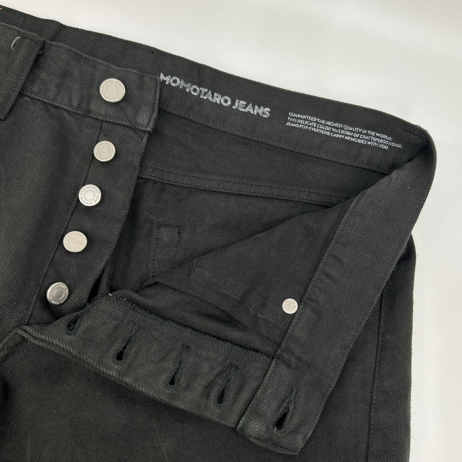 MOMOTARO JEANS モモタロウジーンズ MMJZ6300 ライトブラック #200 テーパード - BC デニムパンツ ボトムス