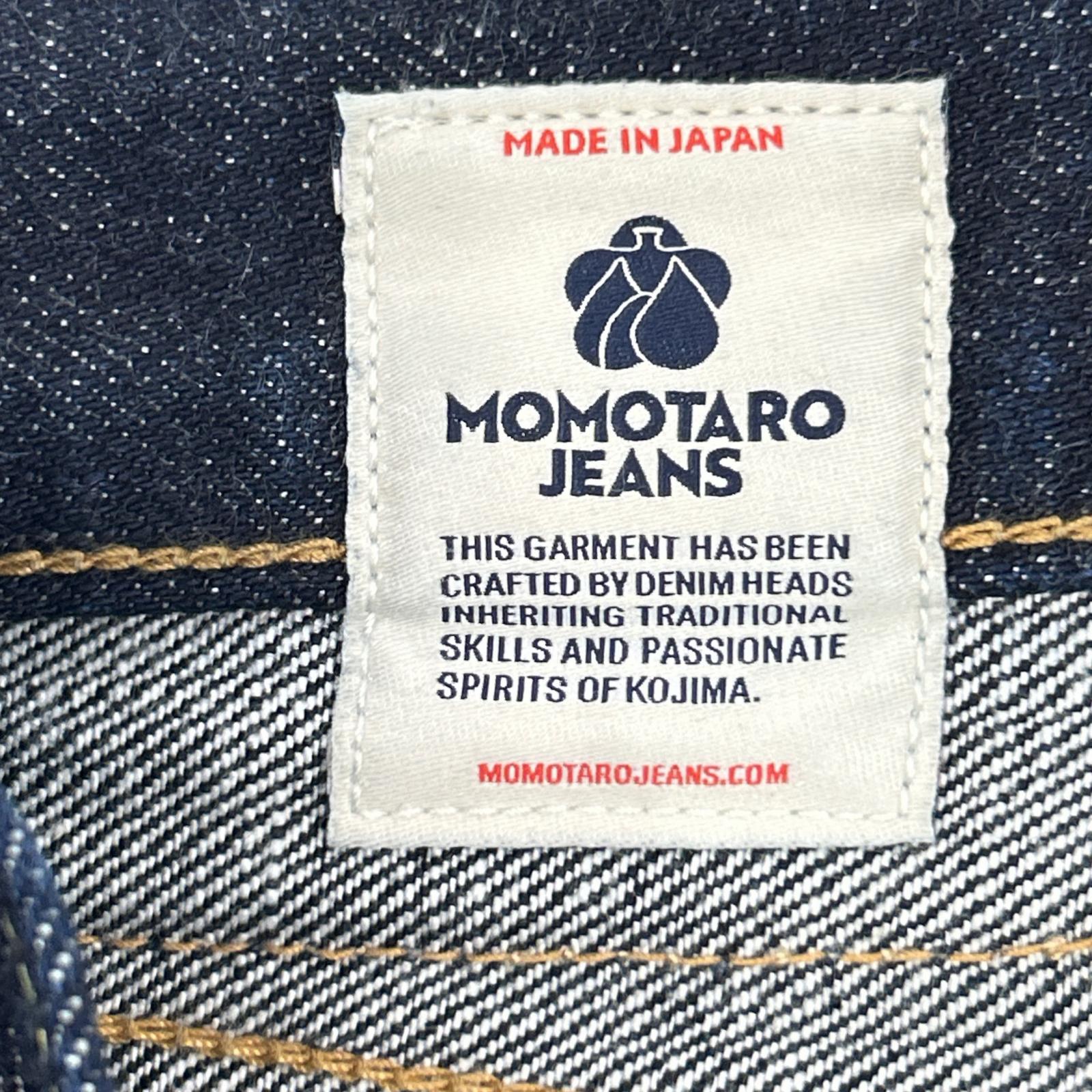 MOMOTARO JEANS モモタロウジーンズ MMJZ0201 インディゴ #200 CLASSIC TAPERED 15.7oz デニムパンツ ボトムス