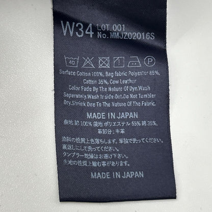 MOMOTARO JEANS モモタロウジーンズ MMJZ0201 インディゴ #200 CLASSIC TAPERED 15.7oz デニムパンツ ボトムス