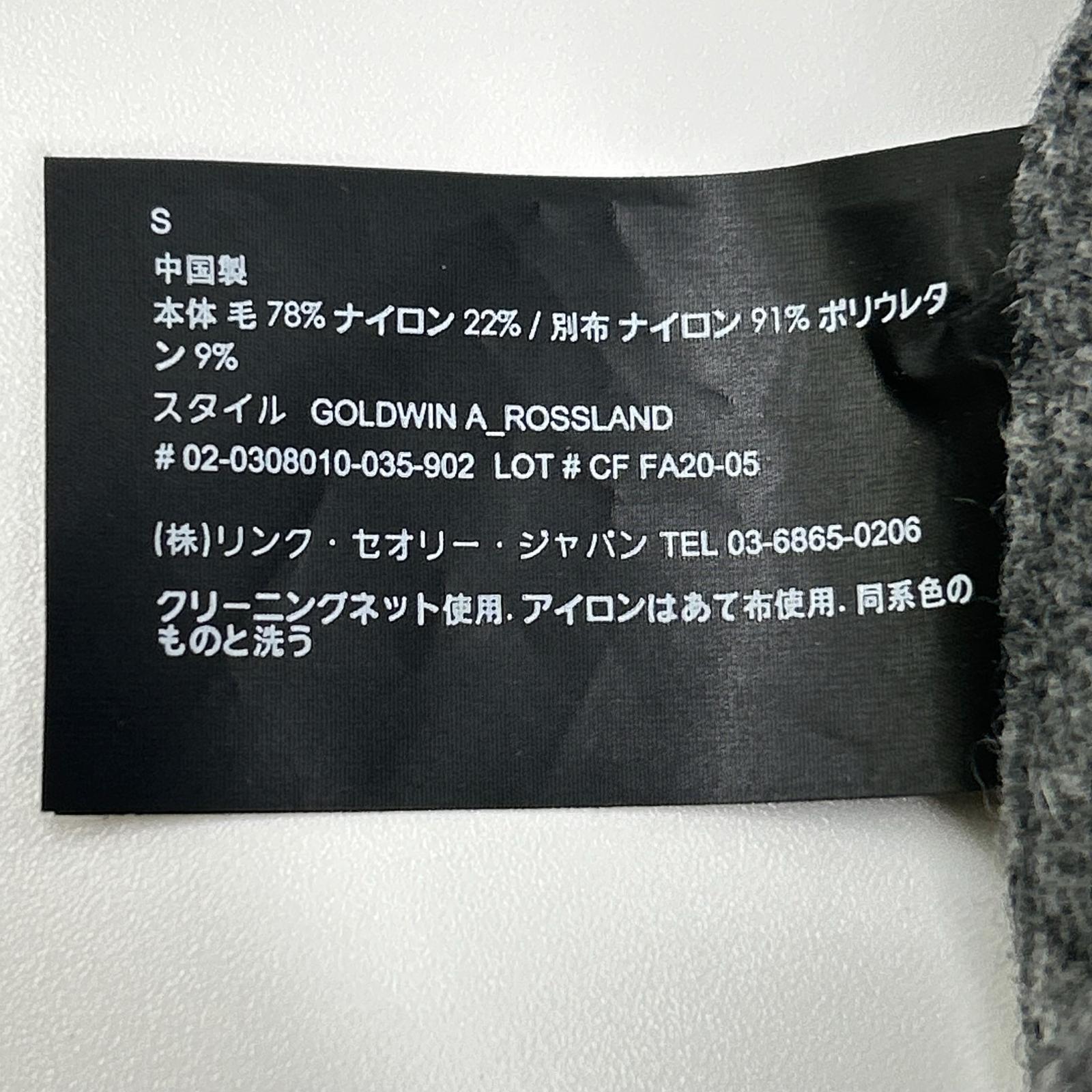 Theory セオリー 02-0308010 20AW グレー GOLDWIN A ROSSLAND ウール 長袖シャツ トップス