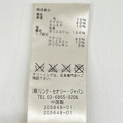 Theory セオリー 02-3405003 ネイビー VOLTER LS KINLOGGH レザー 切替 スタジャン ジャケット