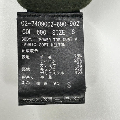 Theory セオリー 02-7409002 グリーン SOFT MELTON/BOWER TOP COAT A コート コート