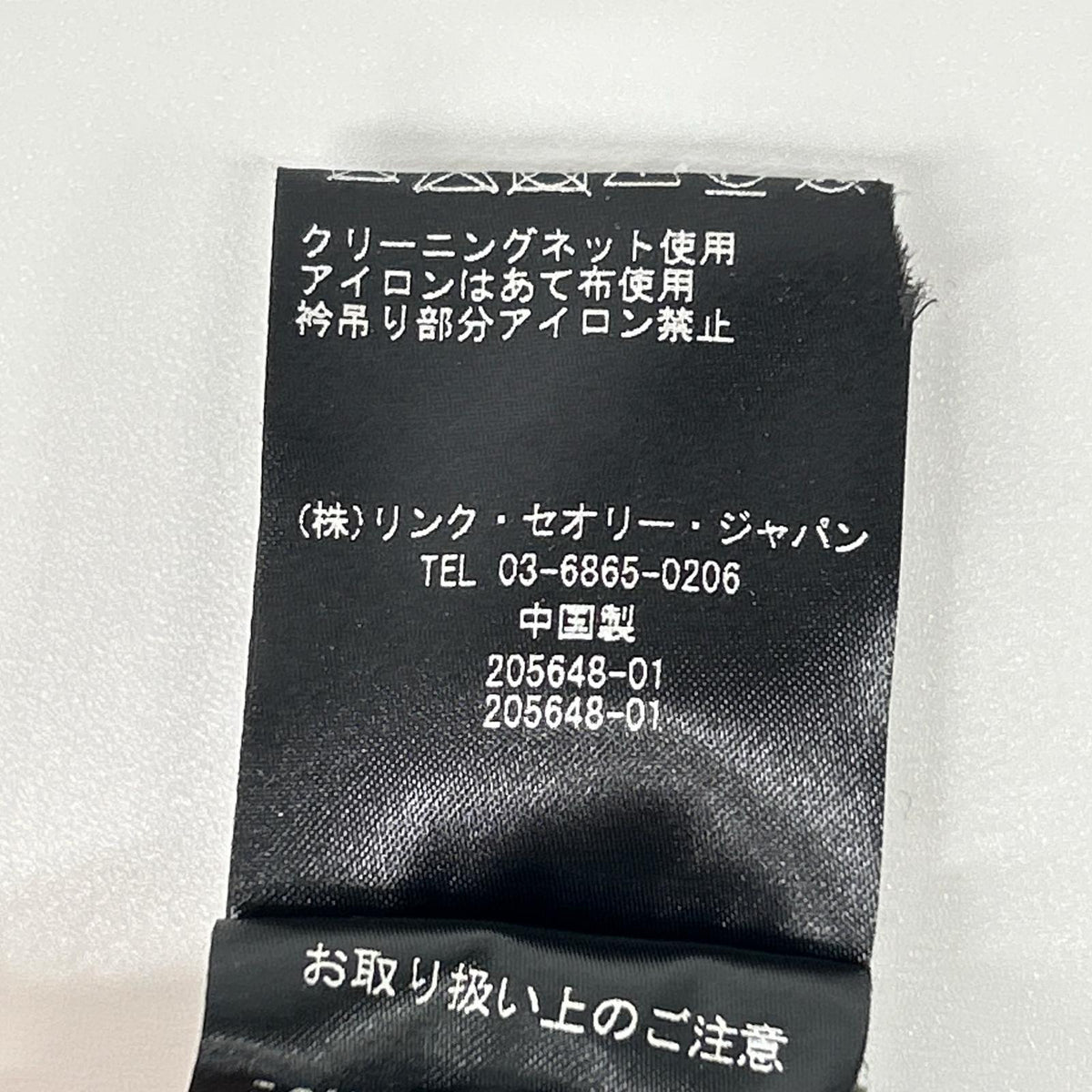 Theory セオリー 02-7409002 グリーン SOFT MELTON/BOWER TOP COAT A コート コート