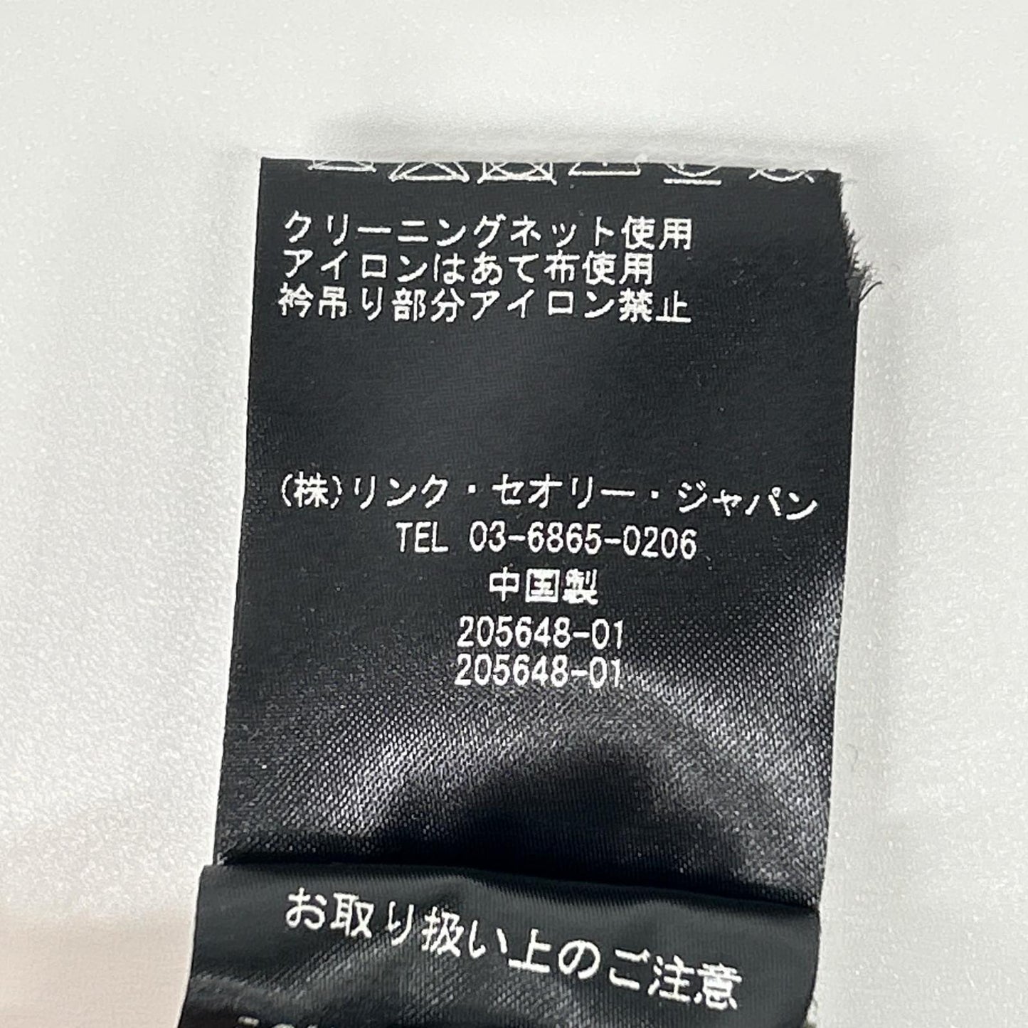 Theory セオリー 02-7409002 グリーン SOFT MELTON/BOWER TOP COAT A コート コート