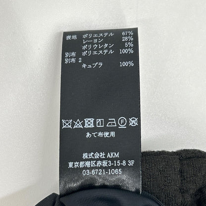 1piu1uguale3 Uno Piu Uno Uguale Tre MRB702 MRP646 黑色 非结构化夹克套装 西服套装