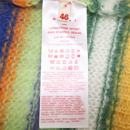 MARNI マルニ 【美品/国内正規】CDMG0051Q0 UFU107 ボーダー モヘア カーディガン トップス
