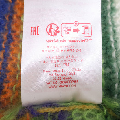 MARNI マルニ 【美品/国内正規】CDMG0051Q0 UFU107 ボーダー モヘア カーディガン トップス