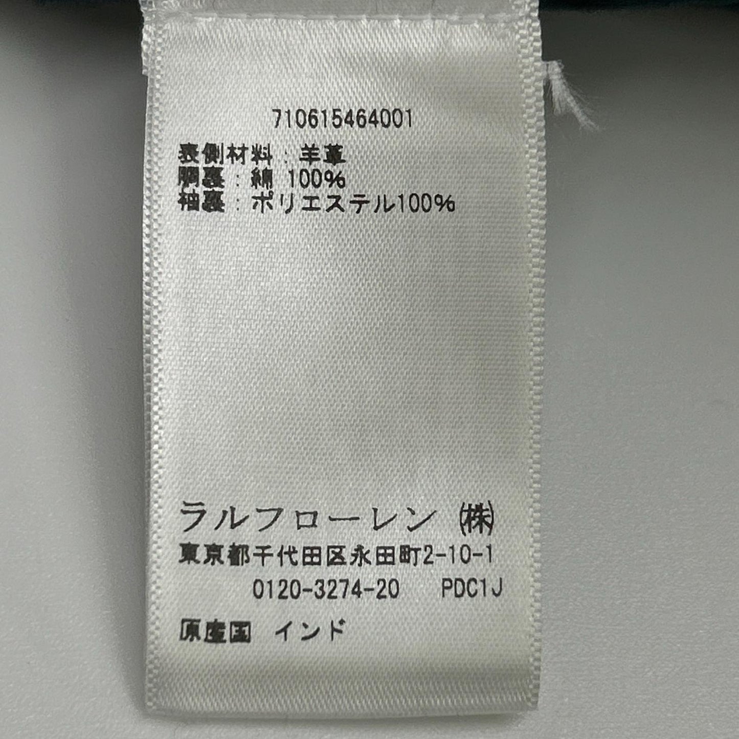 POLO RALPH LAUREN ポロ ラルフローレン 710615464001 ブラック 19年 LAMBSKIN CAFE RACER JACKET ジャケット