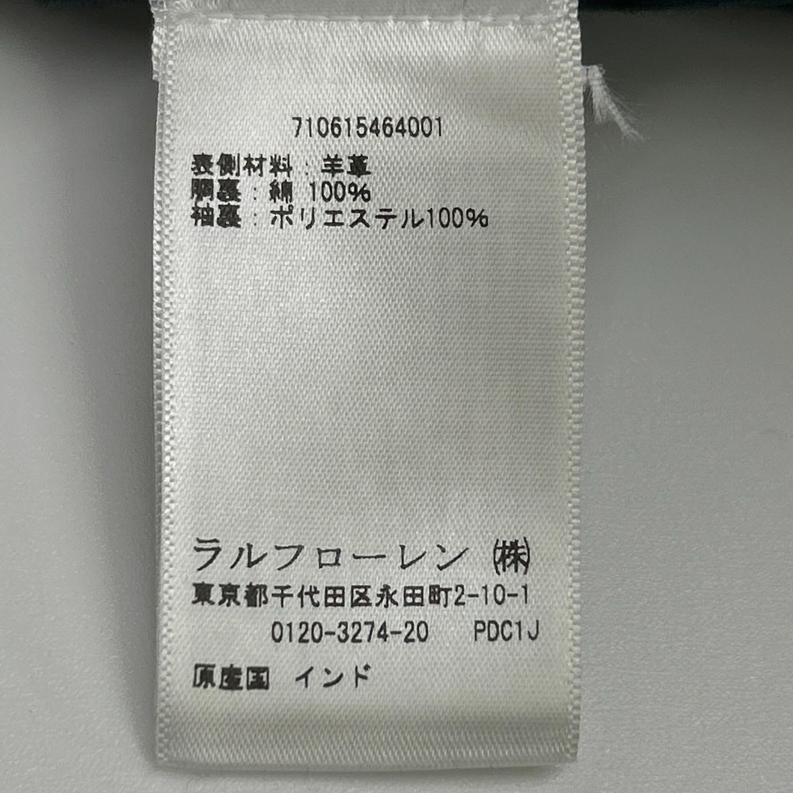 POLO RALPH LAUREN ポロ ラルフローレン 710615464001 ブラック 19年 LAMBSKIN CAFE RACER JACKET ジャケット