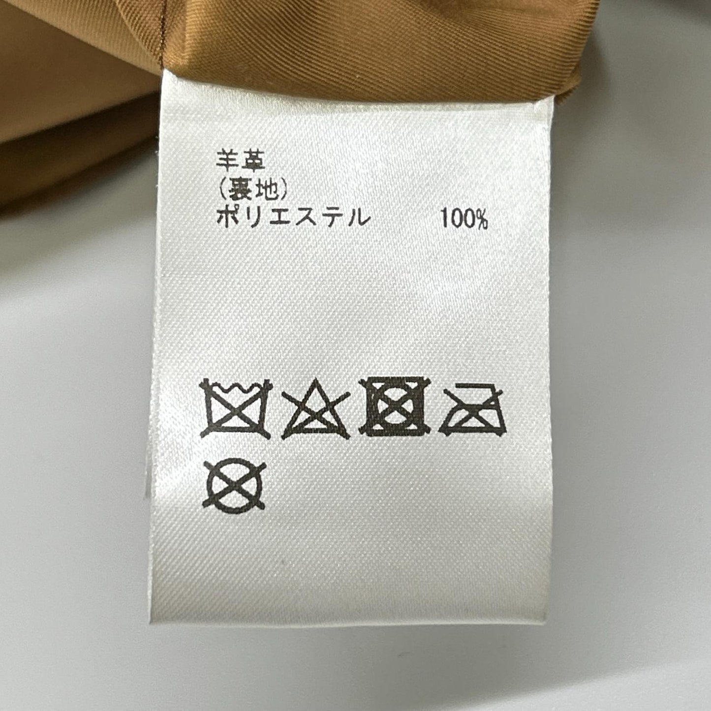 GRACE CONTINENTAL グレースコンチネンタル 01213 04101-00 ピンクベージュ 21年 ラムレザー ライダースジャケット ジャケット