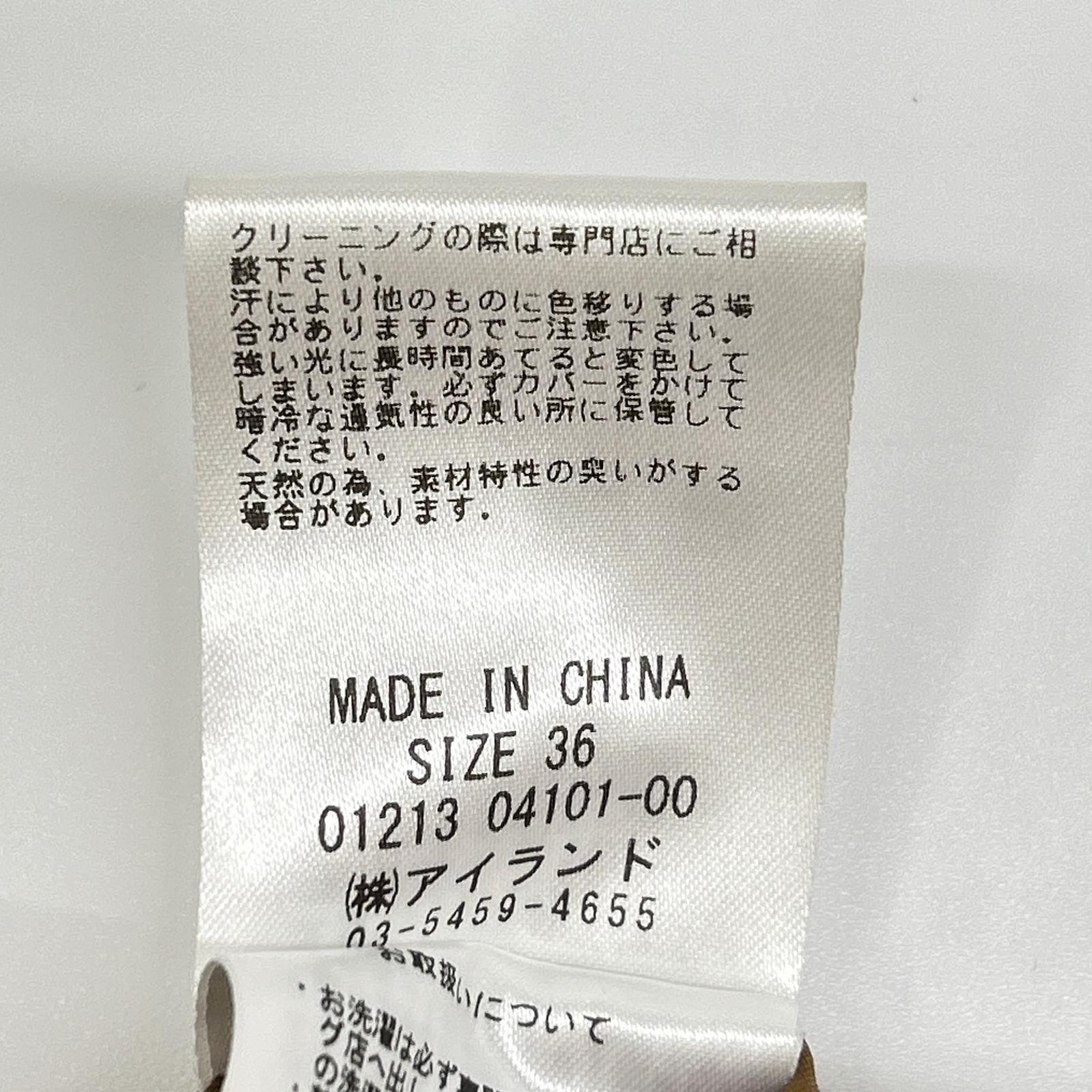 GRACE CONTINENTAL 格蕾丝康蒂娜 01213 04101-00 粉米色 21年 绵羊皮 机车夹克 夹克