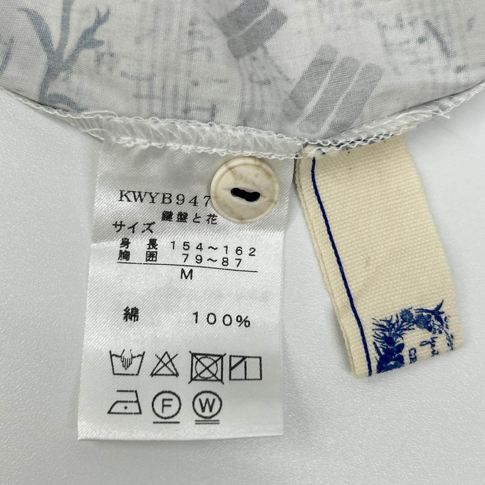 yesterday CROSS イエスタデークロス 【yesterday CROSS】KWYB94709AM グレー 鍵盤と花 フラワー シャツ トップス