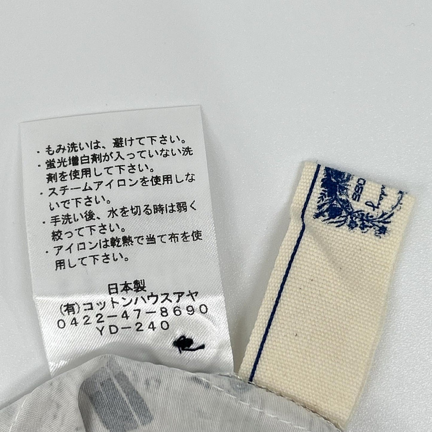 yesterday CROSS イエスタデークロス 【yesterday CROSS】KWYB94709AM グレー 鍵盤と花 フラワー シャツ トップス