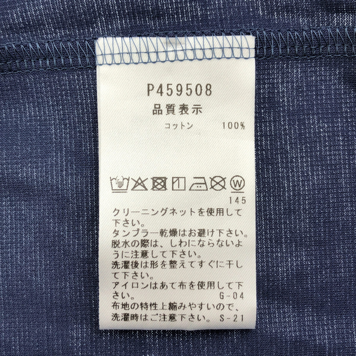 PICONE ピッコーネ P459508 ブルー 袖フリルイラストチュニック トップス