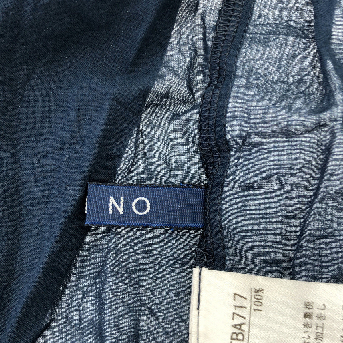 Mademoiselle NON NON マドモアゼルノンノン D0333AFBA717 ネイビー コットン ガーゼ シアーシャツ トップス