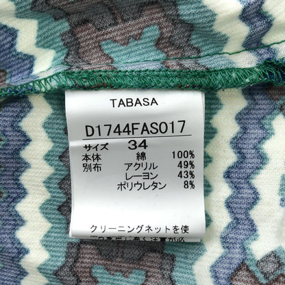 TABASA Tabasa D1744FAS017 Blue Fine-Wale Corduroy×Kilim Border-Print Tunic Top