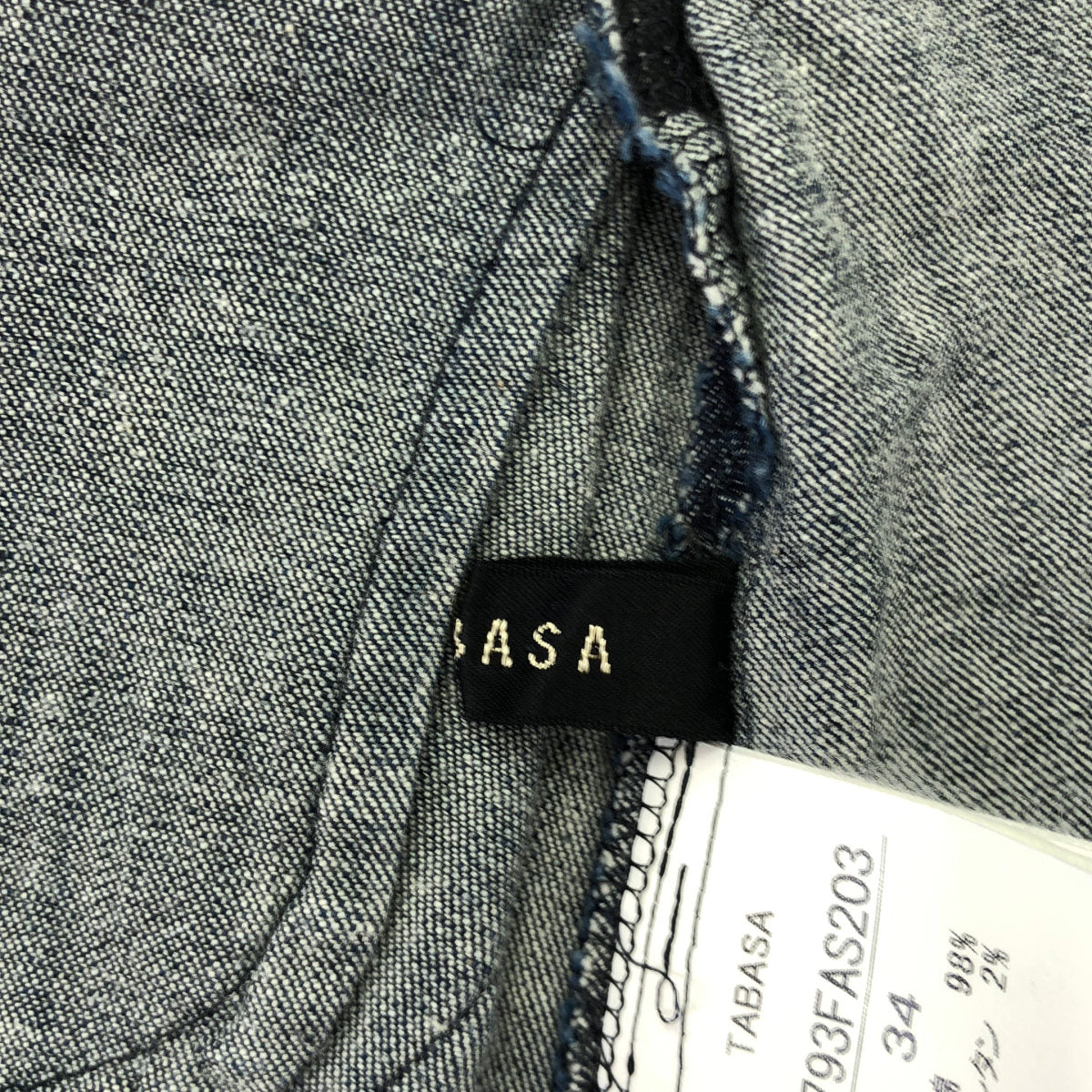 TABASA Tabasa G0793FAS203 Blue Denim Chambray Pleated Tunic Dress Dress