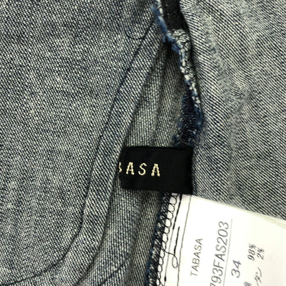 TABASA Tabasa G0793FAS203 Blue Denim Chambray Pleated Tunic Dress Dress